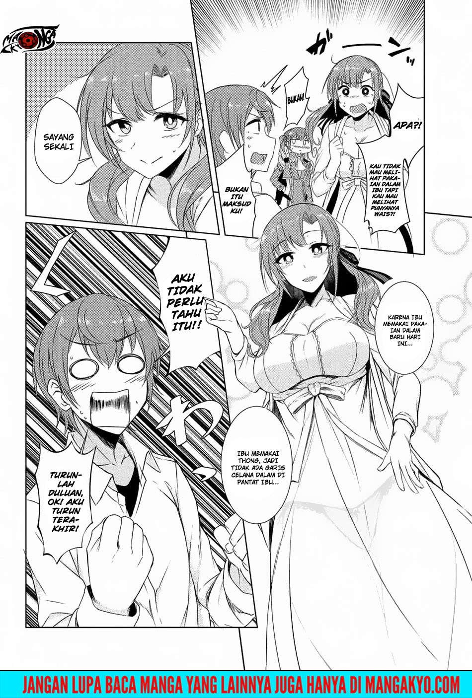 Tsuujou Kougeki ga Zentai Kougeki de Ni-kai Kougeki no Okaa-san wa Suki desu ka? Chapter 3.5 - halaman 6