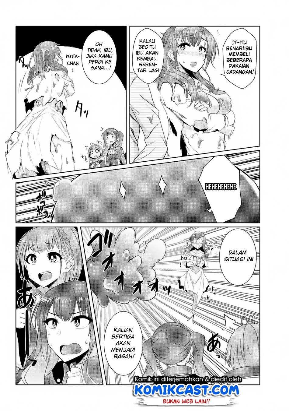 Tsuujou Kougeki ga Zentai Kougeki de Ni-kai Kougeki no Okaa-san wa Suki desu ka? Chapter 3.6 - halaman 11