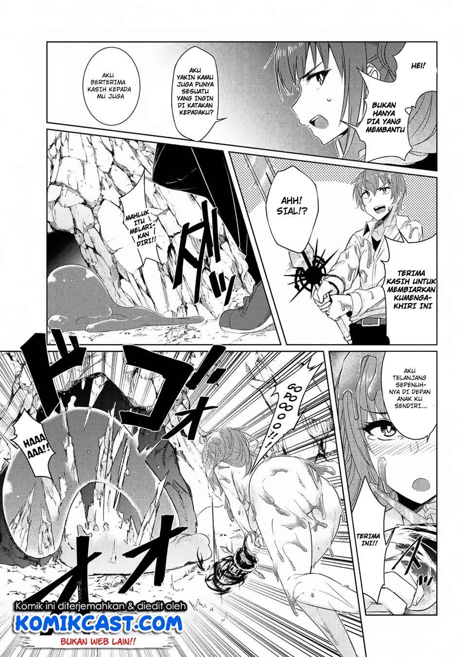 Tsuujou Kougeki ga Zentai Kougeki de Ni-kai Kougeki no Okaa-san wa Suki desu ka? Chapter 3.6 - halaman 14