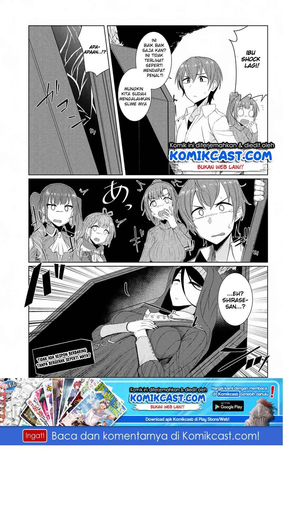 Tsuujou Kougeki ga Zentai Kougeki de Ni-kai Kougeki no Okaa-san wa Suki desu ka? Chapter 3.6 - halaman 16