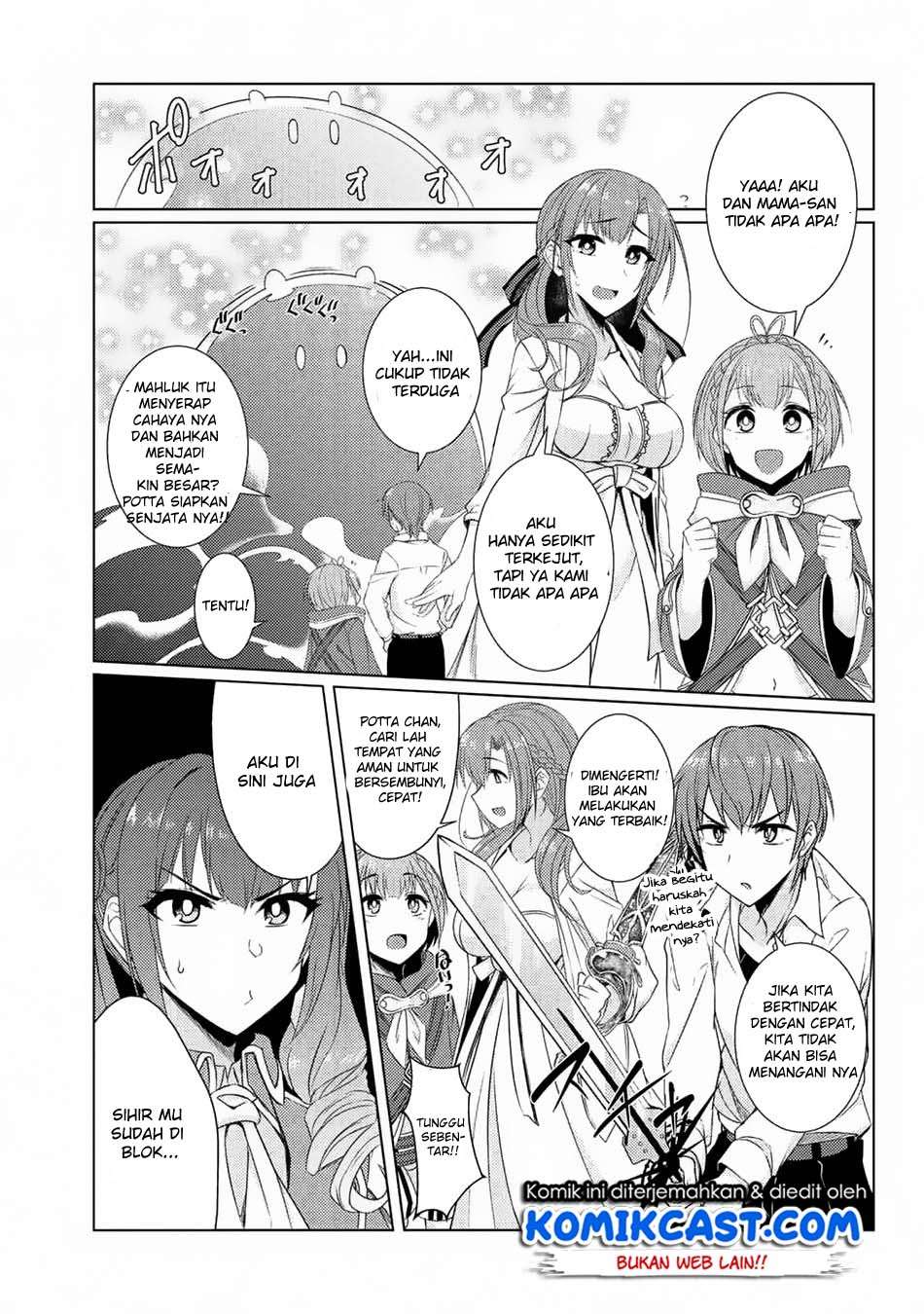 Tsuujou Kougeki ga Zentai Kougeki de Ni-kai Kougeki no Okaa-san wa Suki desu ka? Chapter 3.6 - halaman 3
