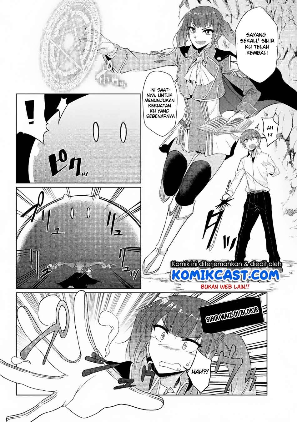 Tsuujou Kougeki ga Zentai Kougeki de Ni-kai Kougeki no Okaa-san wa Suki desu ka? Chapter 3.6 - halaman 4