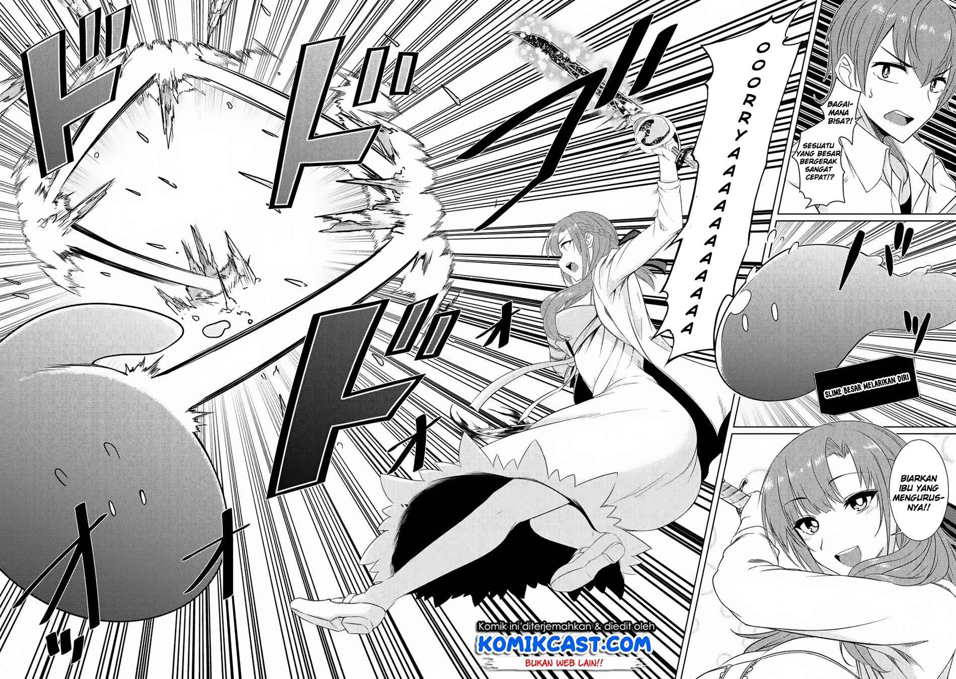 Tsuujou Kougeki ga Zentai Kougeki de Ni-kai Kougeki no Okaa-san wa Suki desu ka? Chapter 3.6 - halaman 6