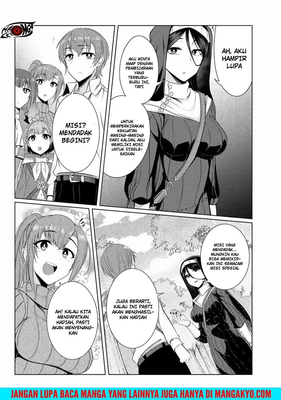 Tsuujou Kougeki ga Zentai Kougeki de Ni-kai Kougeki no Okaa-san wa Suki desu ka? Chapter 3.7 - halaman 10