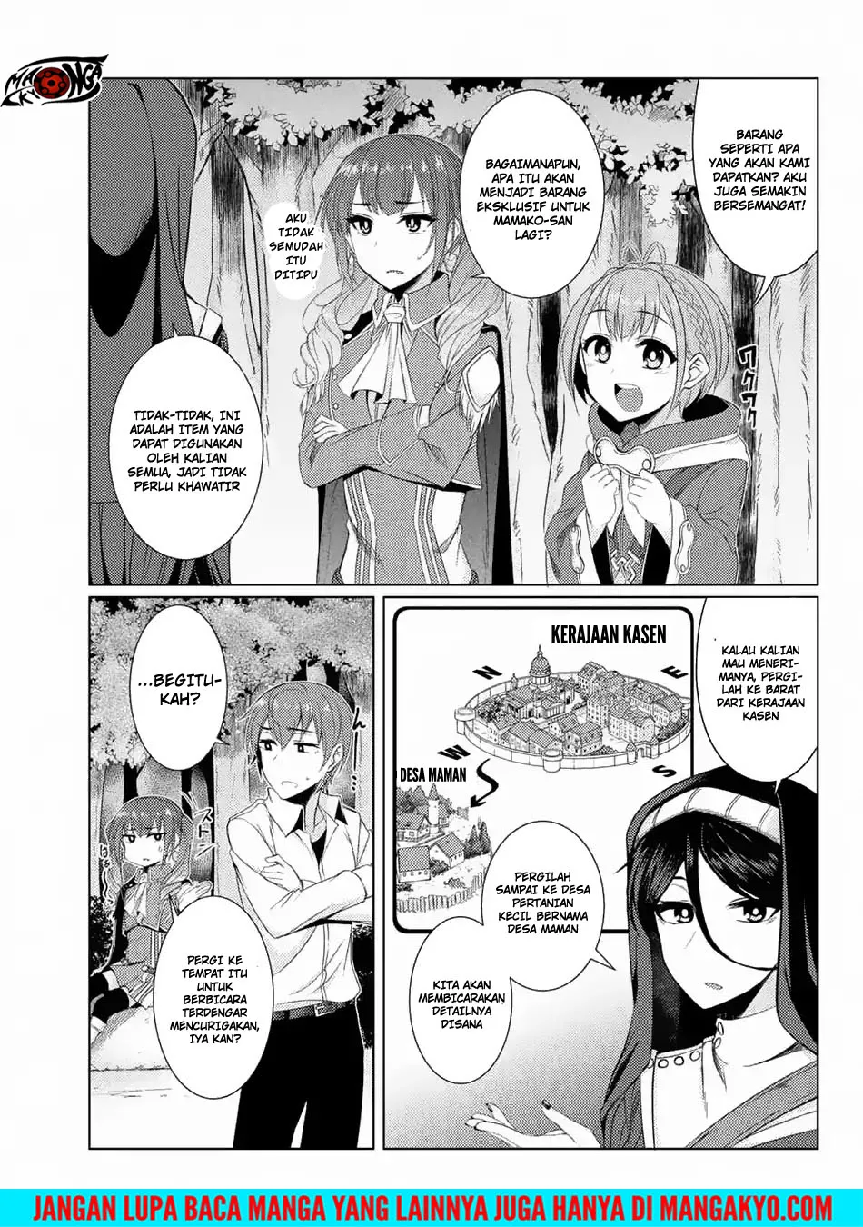 Tsuujou Kougeki ga Zentai Kougeki de Ni-kai Kougeki no Okaa-san wa Suki desu ka? Chapter 3.7 - halaman 11