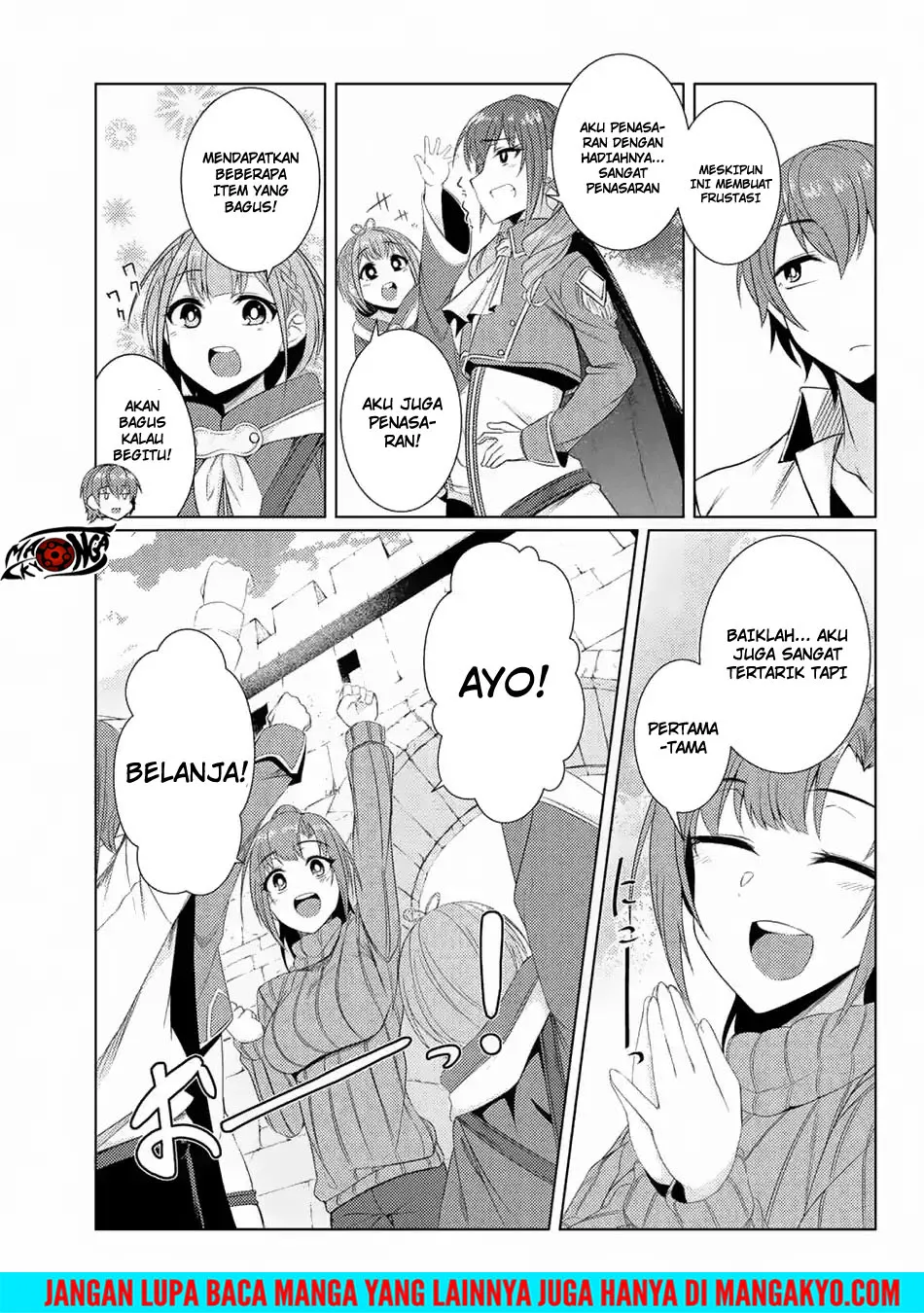 Tsuujou Kougeki ga Zentai Kougeki de Ni-kai Kougeki no Okaa-san wa Suki desu ka? Chapter 3.7 - halaman 13