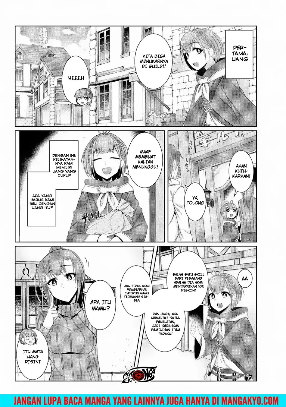 Tsuujou Kougeki ga Zentai Kougeki de Ni-kai Kougeki no Okaa-san wa Suki desu ka? Chapter 3.7 - halaman 14