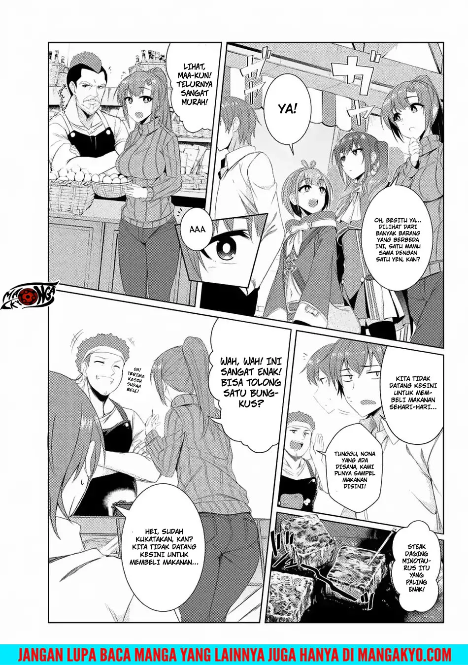 Tsuujou Kougeki ga Zentai Kougeki de Ni-kai Kougeki no Okaa-san wa Suki desu ka? Chapter 3.7 - halaman 15