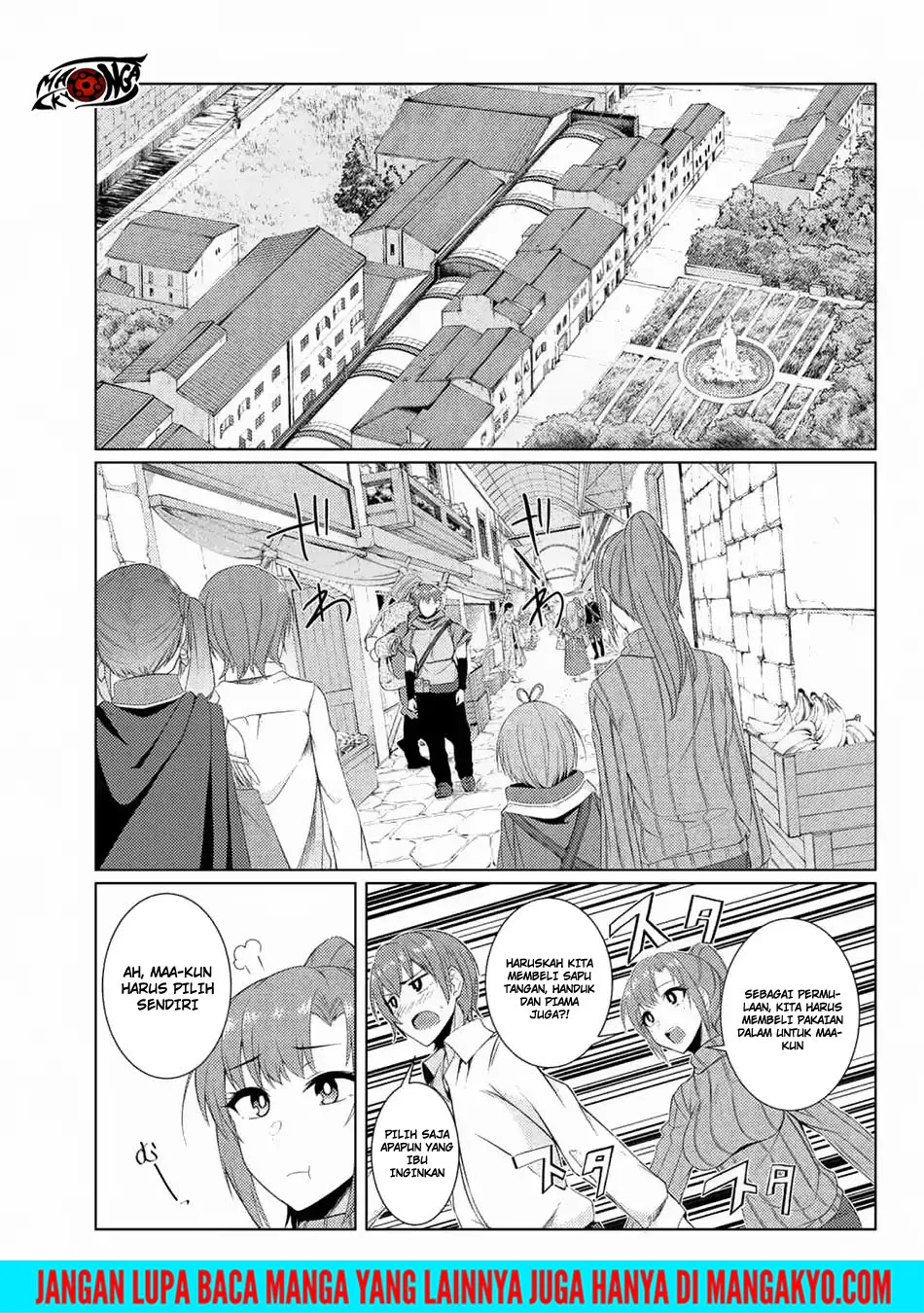Tsuujou Kougeki ga Zentai Kougeki de Ni-kai Kougeki no Okaa-san wa Suki desu ka? Chapter 3.7 - halaman 19