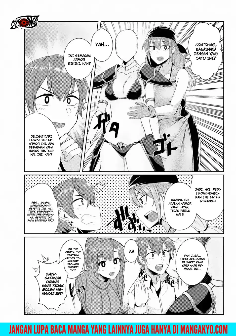 Tsuujou Kougeki ga Zentai Kougeki de Ni-kai Kougeki no Okaa-san wa Suki desu ka? Chapter 3.7 - halaman 23