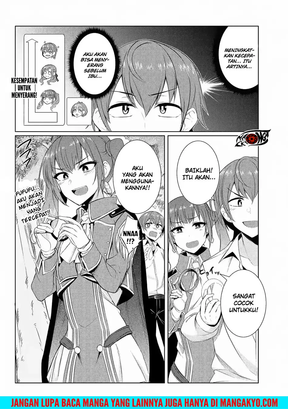 Tsuujou Kougeki ga Zentai Kougeki de Ni-kai Kougeki no Okaa-san wa Suki desu ka? Chapter 3.7 - halaman 4