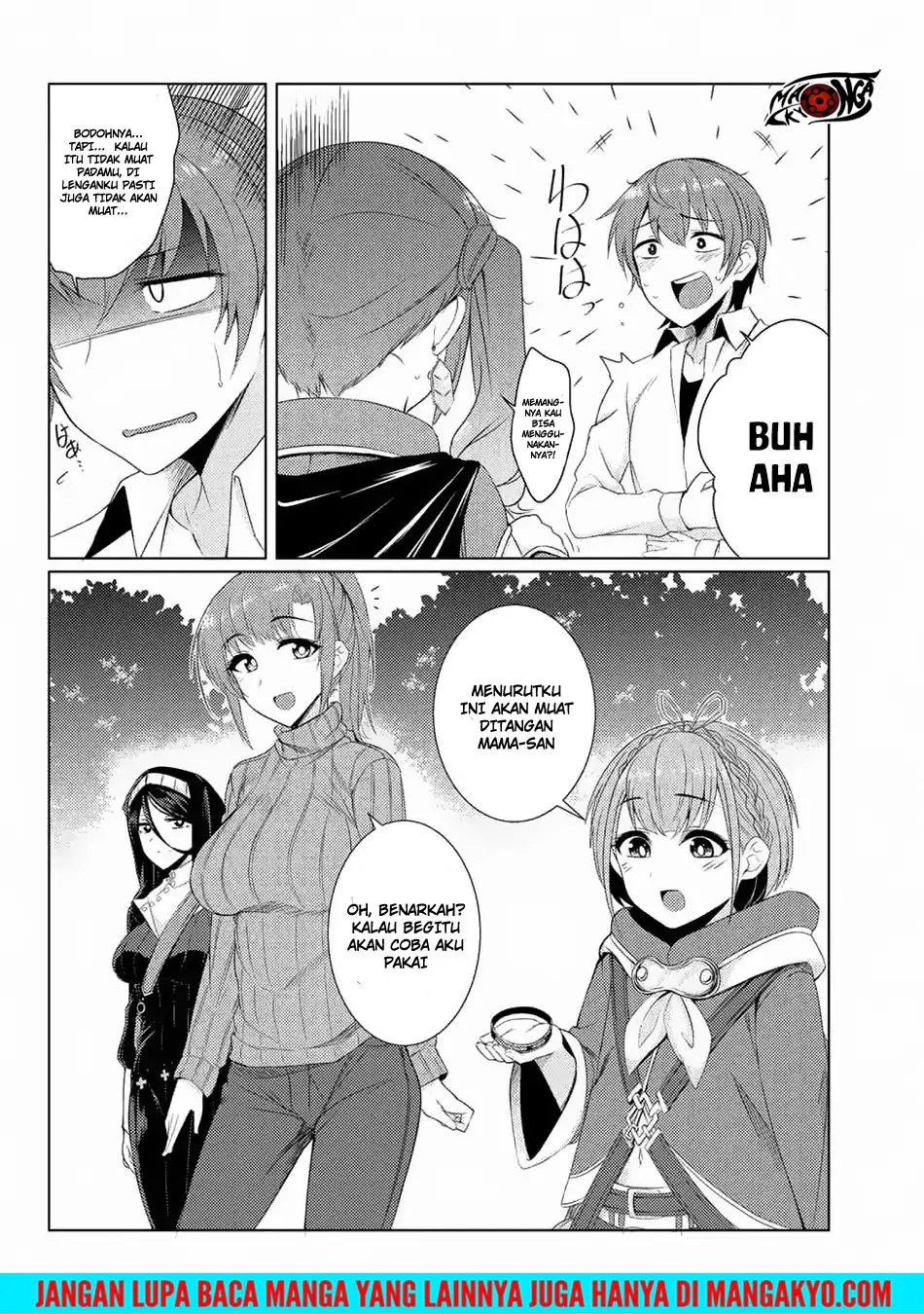 Tsuujou Kougeki ga Zentai Kougeki de Ni-kai Kougeki no Okaa-san wa Suki desu ka? Chapter 3.7 - halaman 6