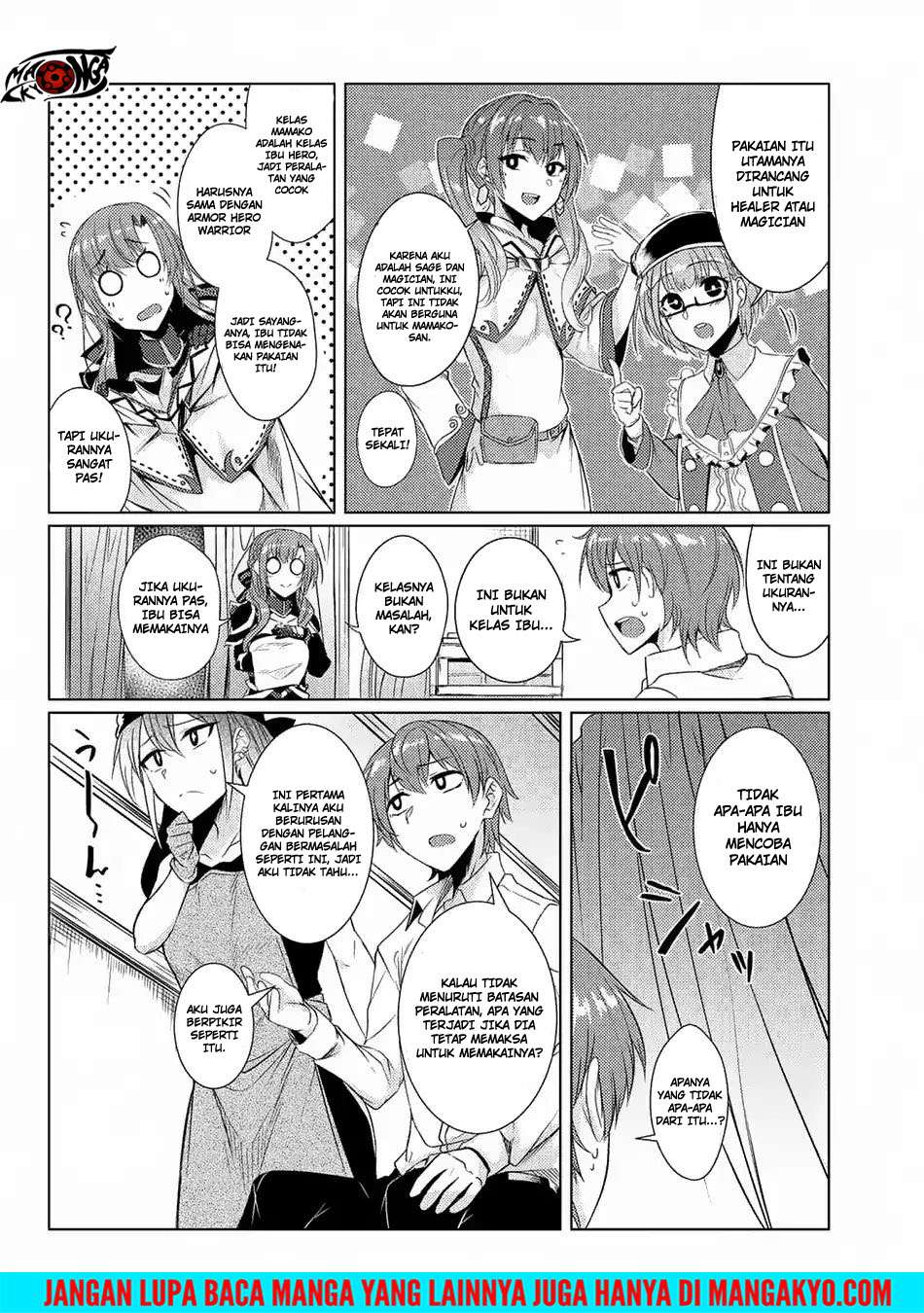 Tsuujou Kougeki ga Zentai Kougeki de Ni-kai Kougeki no Okaa-san wa Suki desu ka? Chapter 3.8 - halaman 10
