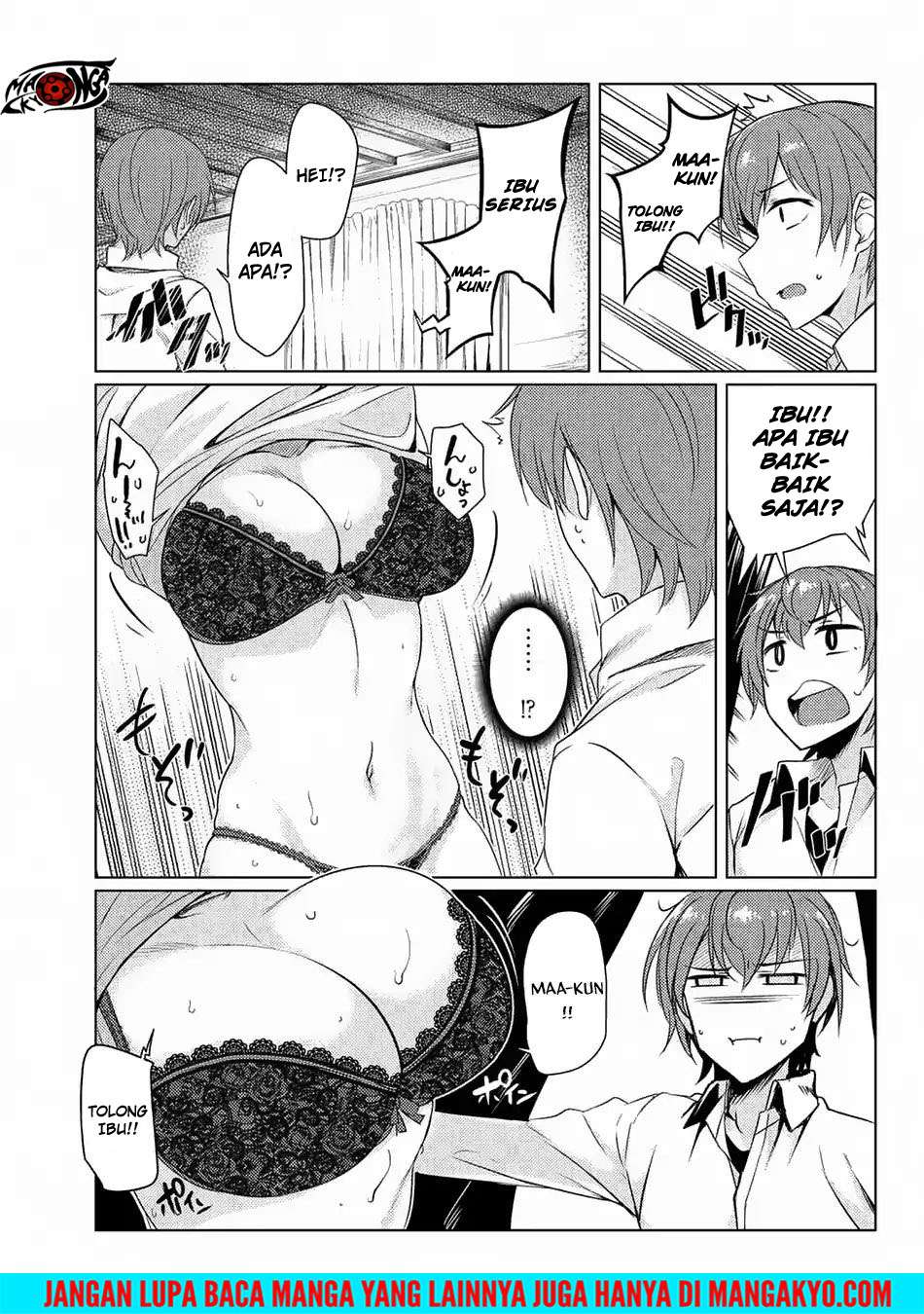 Tsuujou Kougeki ga Zentai Kougeki de Ni-kai Kougeki no Okaa-san wa Suki desu ka? Chapter 3.8 - halaman 11