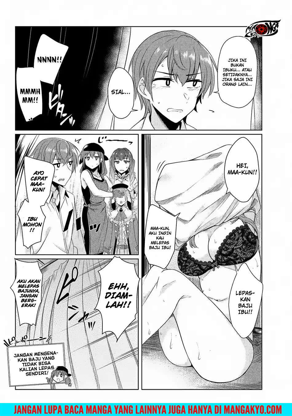 Tsuujou Kougeki ga Zentai Kougeki de Ni-kai Kougeki no Okaa-san wa Suki desu ka? Chapter 3.8 - halaman 12