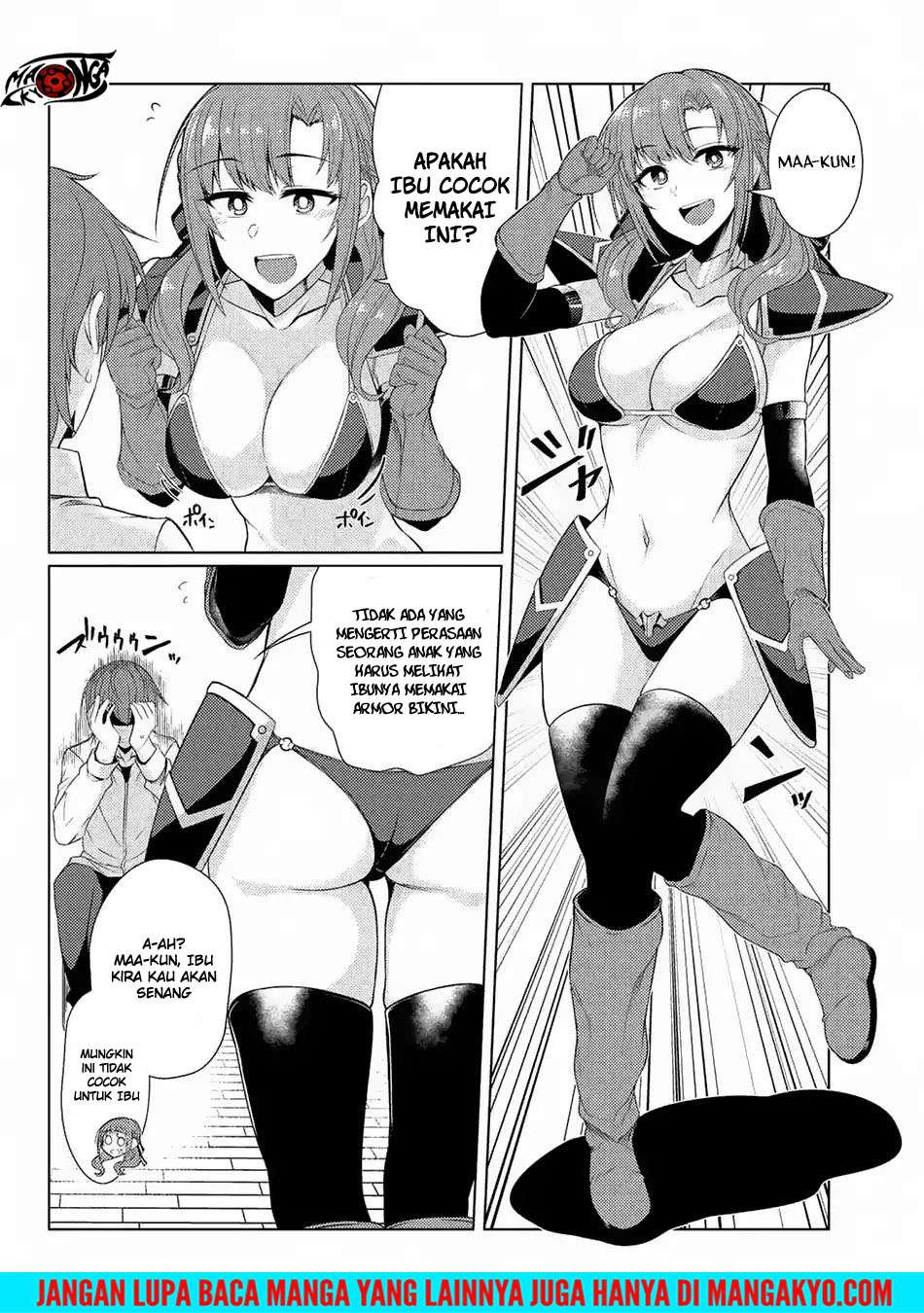 Tsuujou Kougeki ga Zentai Kougeki de Ni-kai Kougeki no Okaa-san wa Suki desu ka? Chapter 3.8 - halaman 2