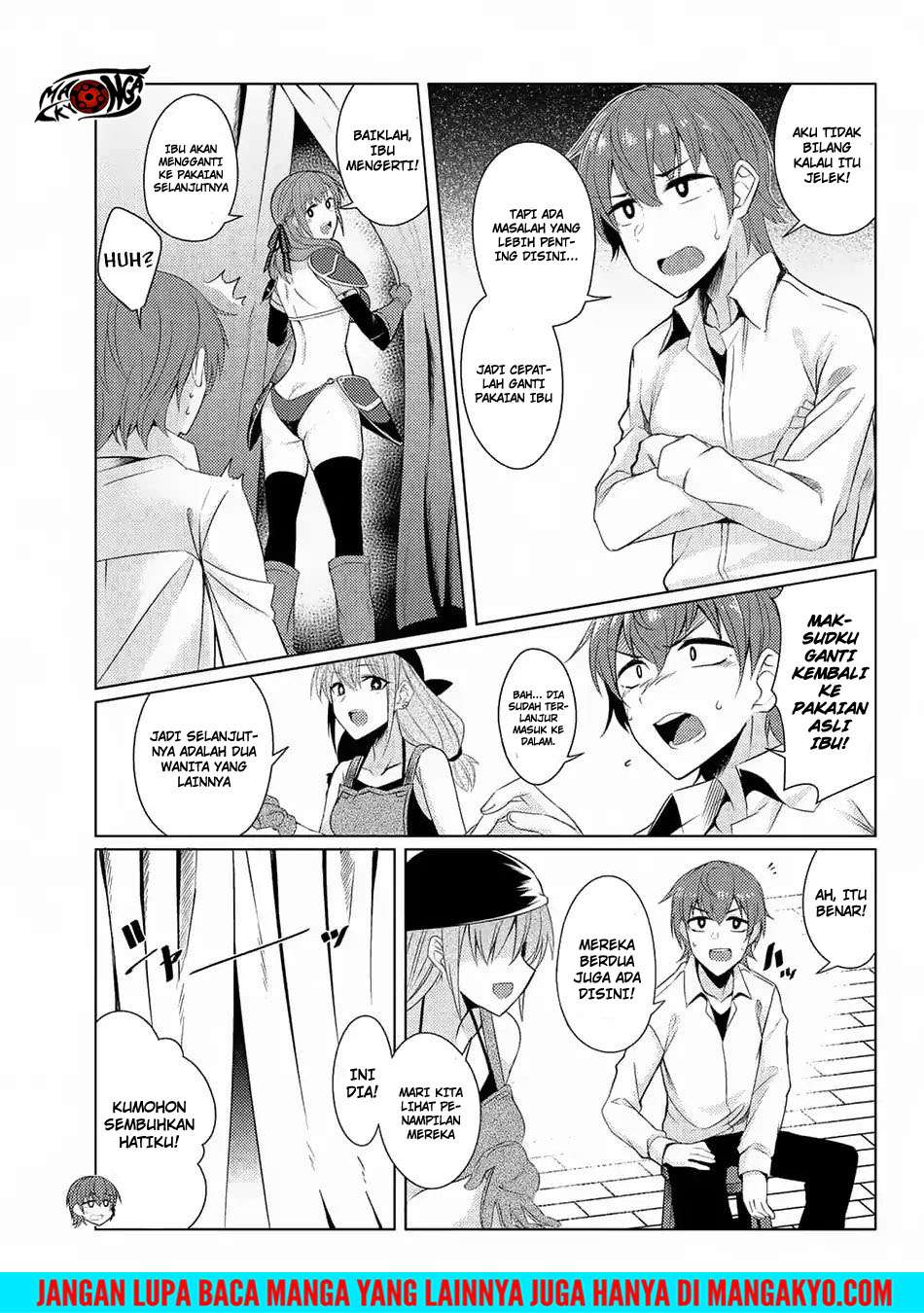 Tsuujou Kougeki ga Zentai Kougeki de Ni-kai Kougeki no Okaa-san wa Suki desu ka? Chapter 3.8 - halaman 3