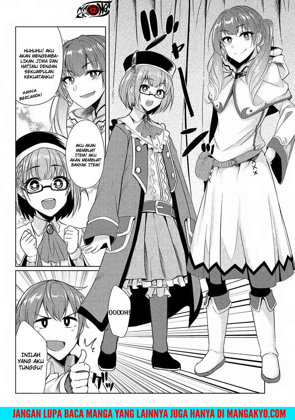Tsuujou Kougeki ga Zentai Kougeki de Ni-kai Kougeki no Okaa-san wa Suki desu ka? Chapter 3.8 - halaman 4