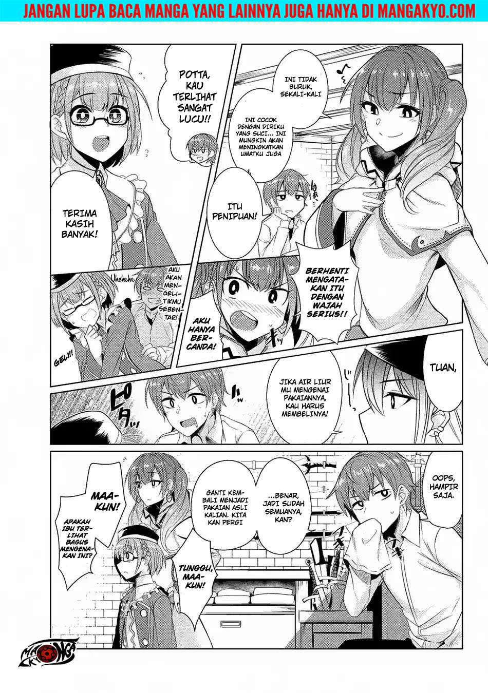 Tsuujou Kougeki ga Zentai Kougeki de Ni-kai Kougeki no Okaa-san wa Suki desu ka? Chapter 3.8 - halaman 5