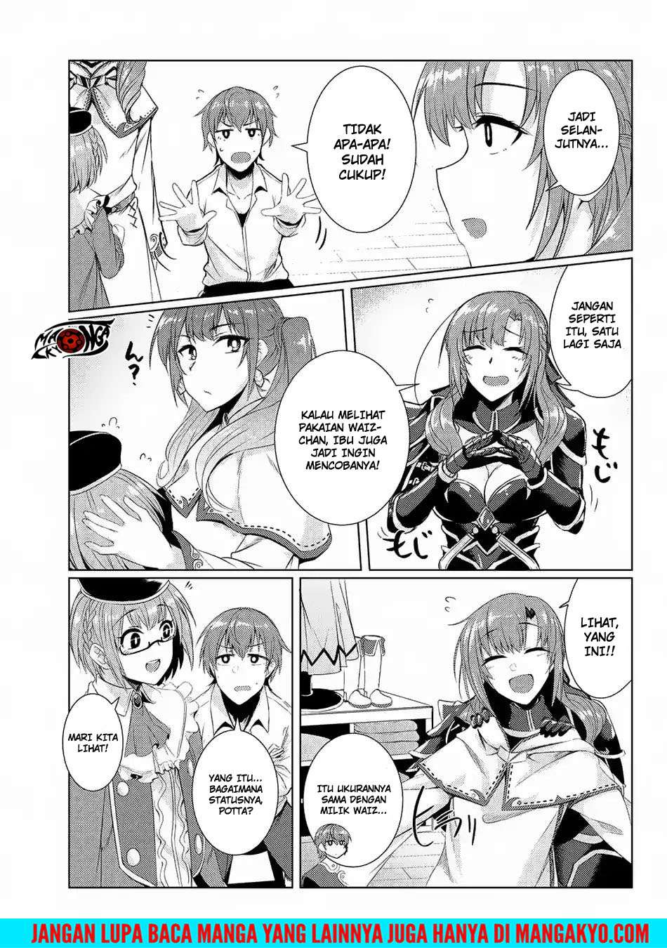 Tsuujou Kougeki ga Zentai Kougeki de Ni-kai Kougeki no Okaa-san wa Suki desu ka? Chapter 3.8 - halaman 9