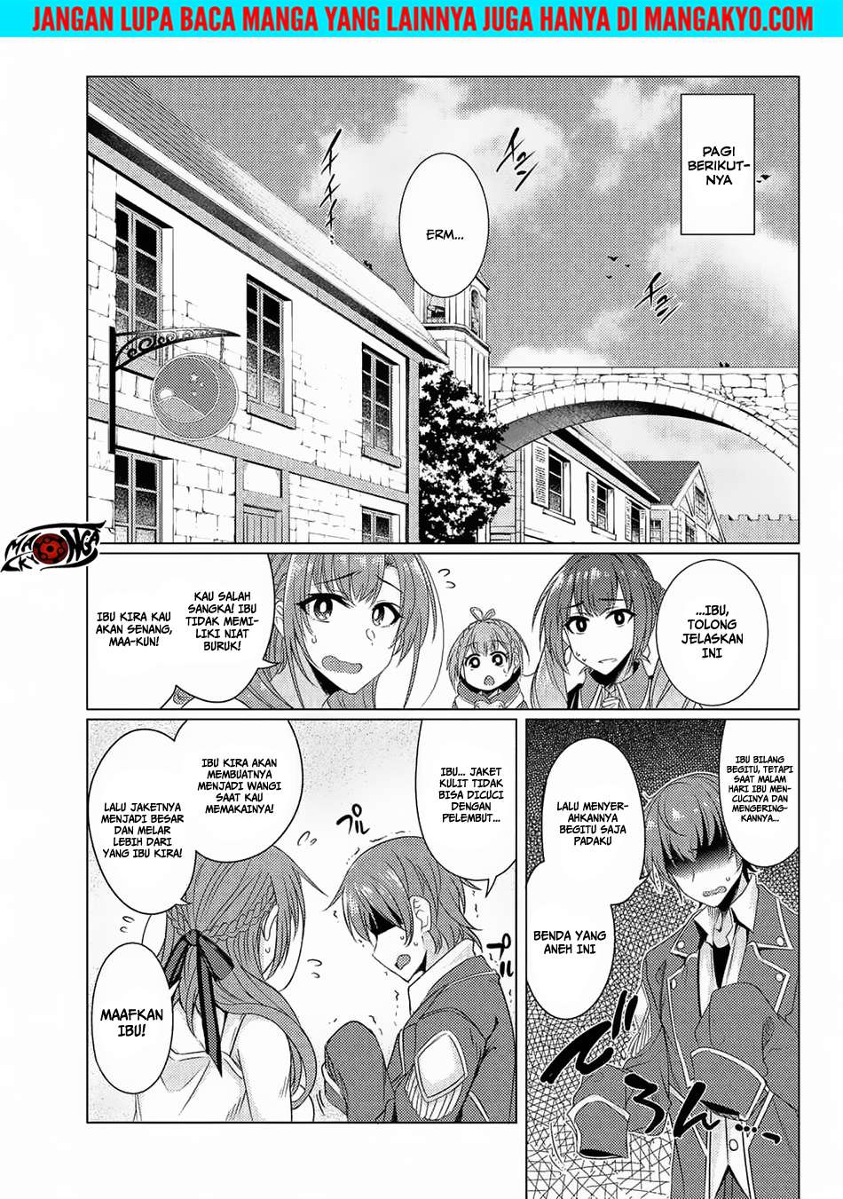 Tsuujou Kougeki ga Zentai Kougeki de Ni-kai Kougeki no Okaa-san wa Suki desu ka? Chapter 3.9 - halaman 11