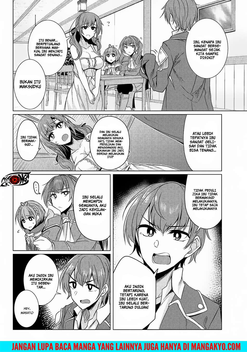 Tsuujou Kougeki ga Zentai Kougeki de Ni-kai Kougeki no Okaa-san wa Suki desu ka? Chapter 3.9 - halaman 12