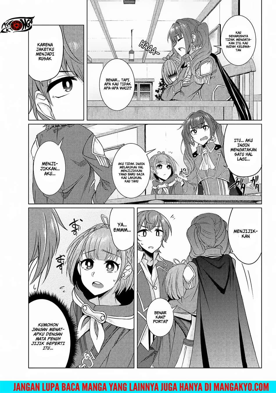 Tsuujou Kougeki ga Zentai Kougeki de Ni-kai Kougeki no Okaa-san wa Suki desu ka? Chapter 3.9 - halaman 13