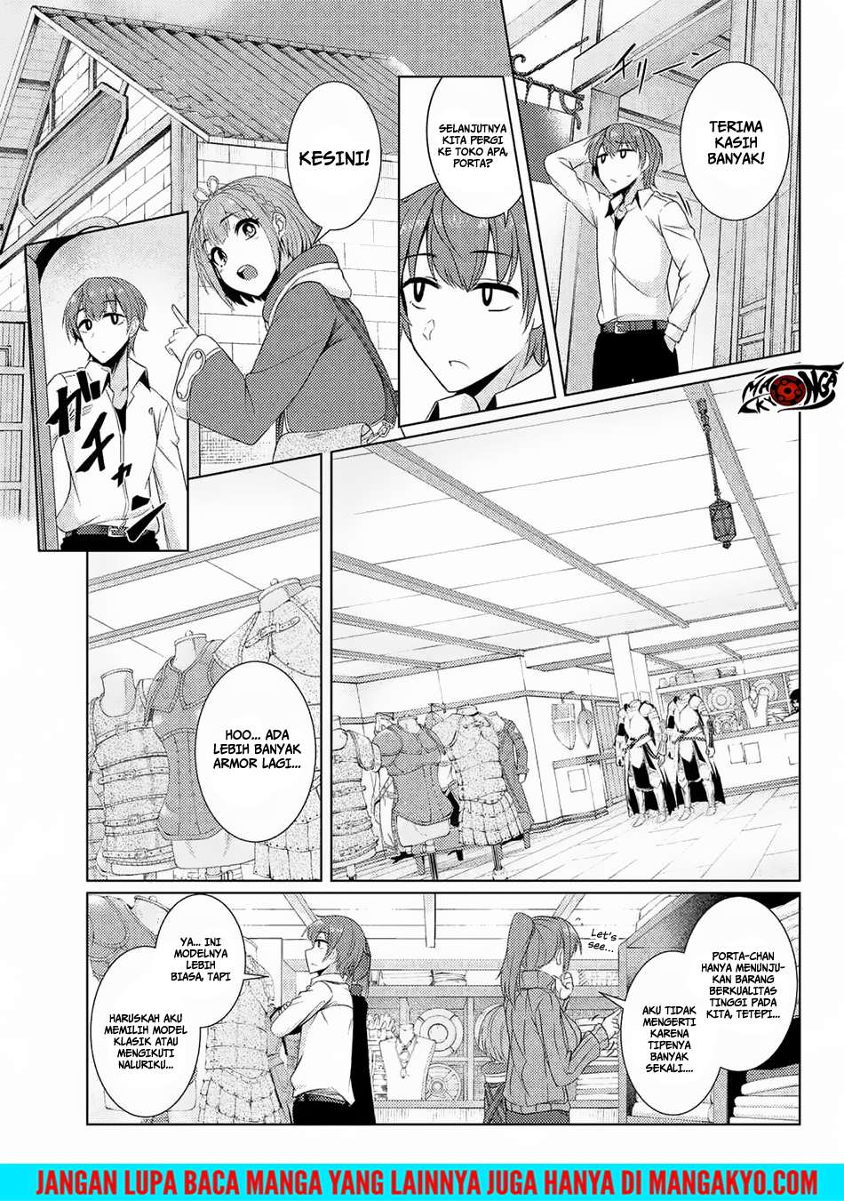 Tsuujou Kougeki ga Zentai Kougeki de Ni-kai Kougeki no Okaa-san wa Suki desu ka? Chapter 3.9 - halaman 3