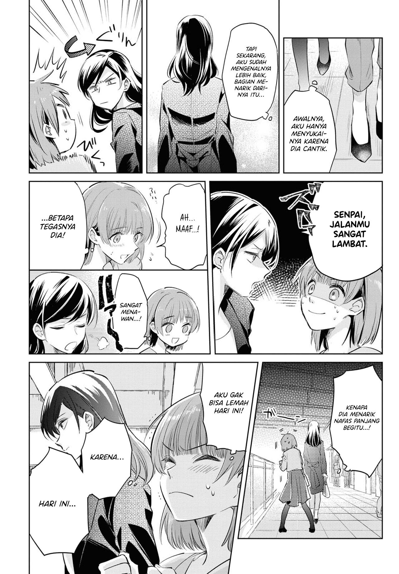 Tsuyoki na Watashi no Semeta Ichinichi Chapter 0 - halaman 10