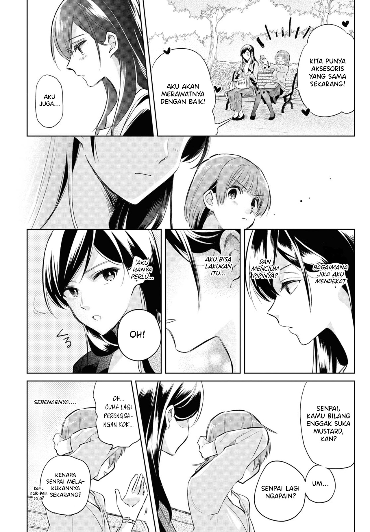 Tsuyoki na Watashi no Semeta Ichinichi Chapter 0 - halaman 12