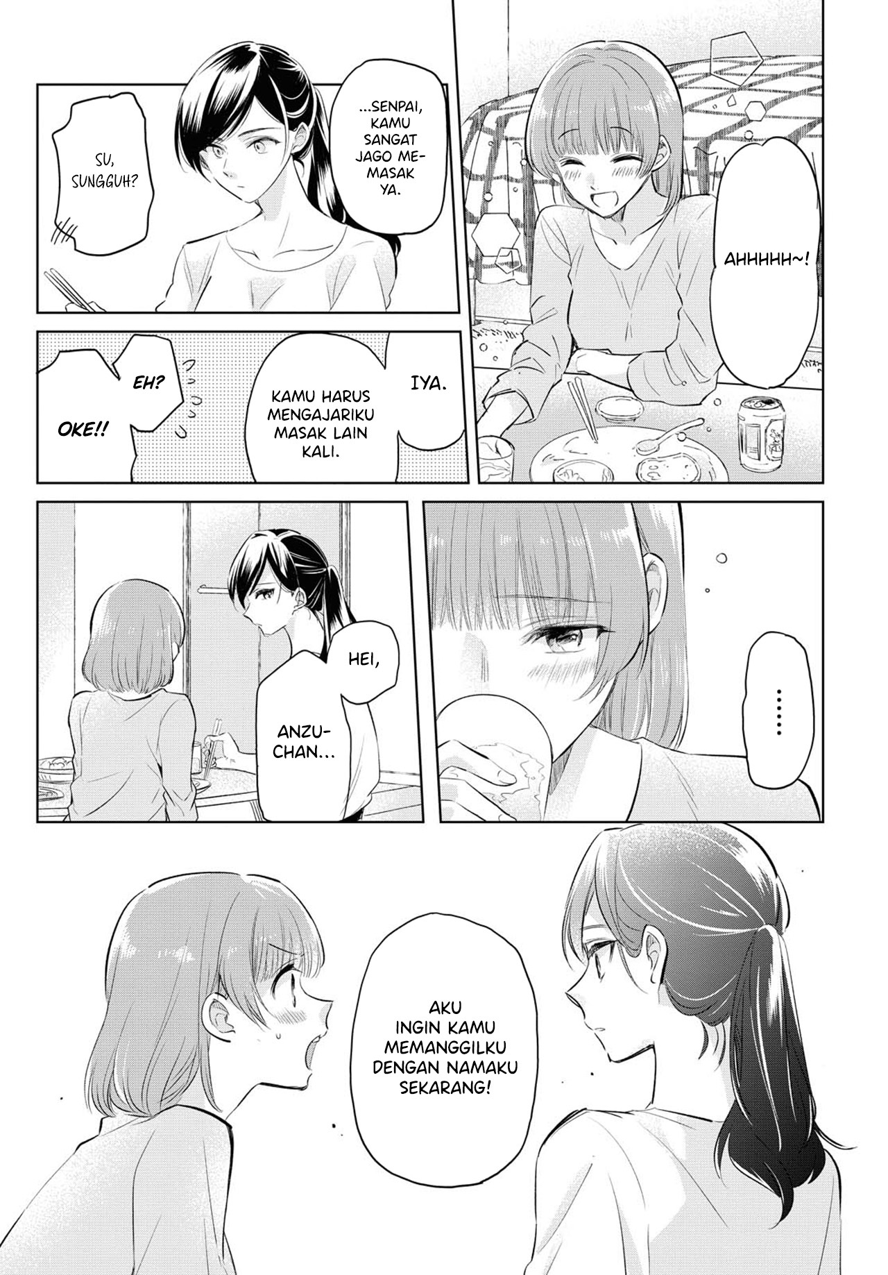 Tsuyoki na Watashi no Semeta Ichinichi Chapter 0 - halaman 15