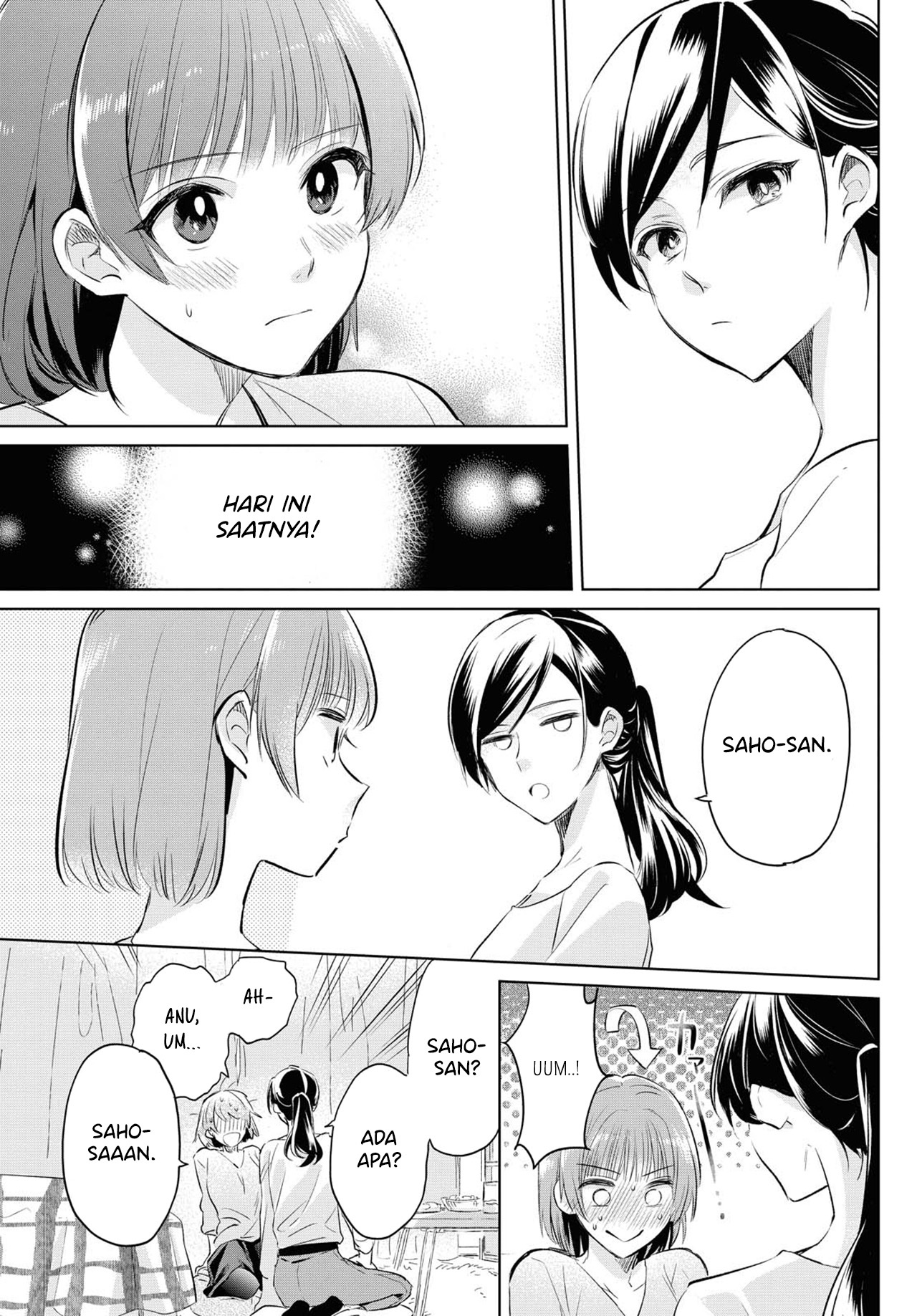Tsuyoki na Watashi no Semeta Ichinichi Chapter 0 - halaman 16