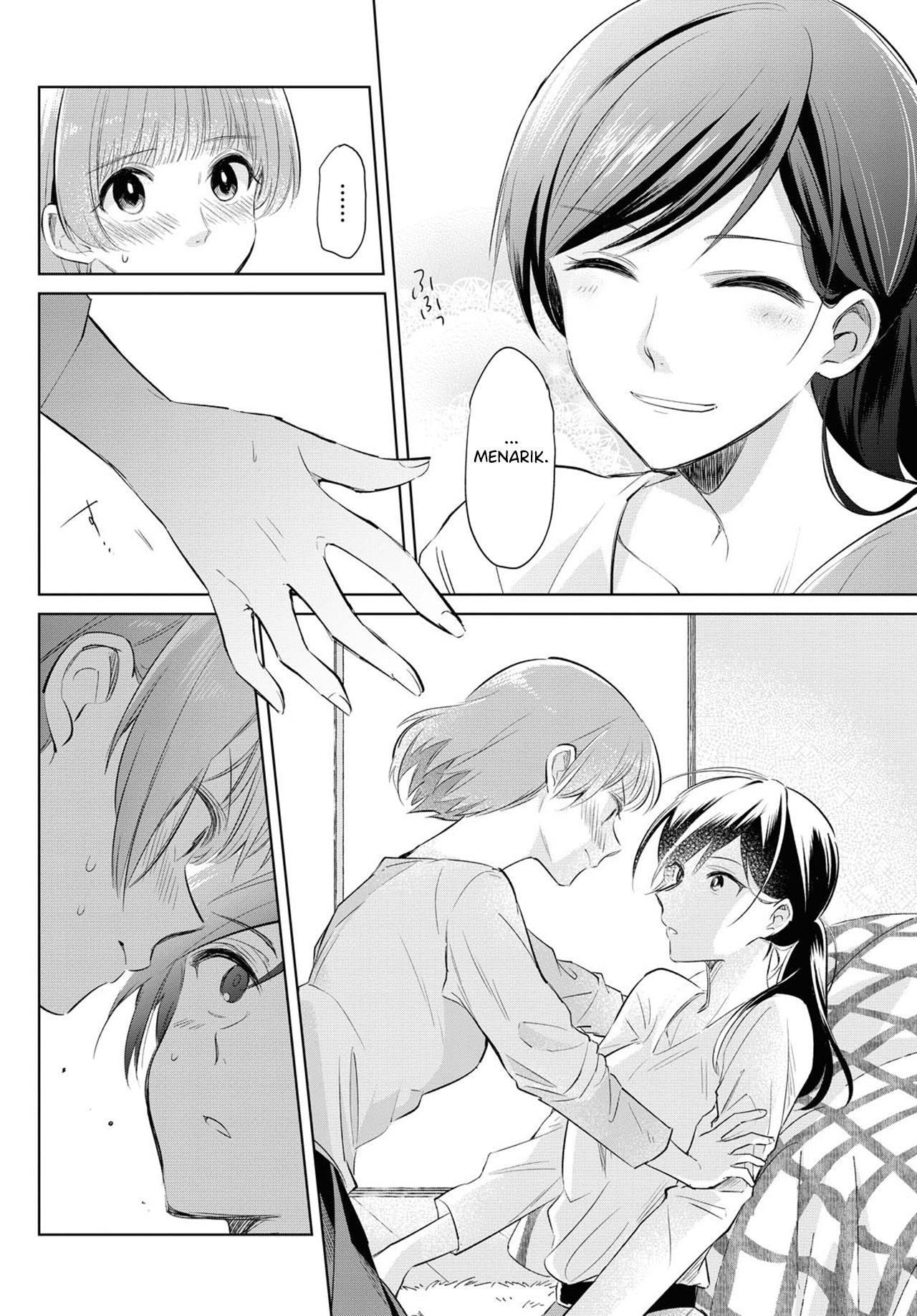 Tsuyoki na Watashi no Semeta Ichinichi Chapter 0 - halaman 17