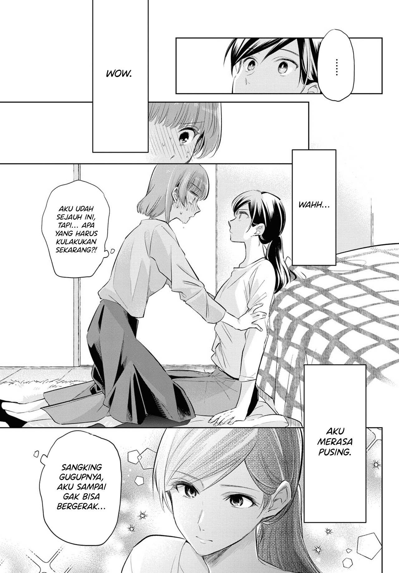 Tsuyoki na Watashi no Semeta Ichinichi Chapter 0 - halaman 18