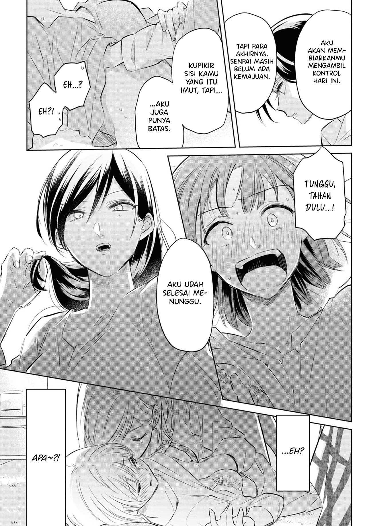 Tsuyoki na Watashi no Semeta Ichinichi Chapter 0 - halaman 20