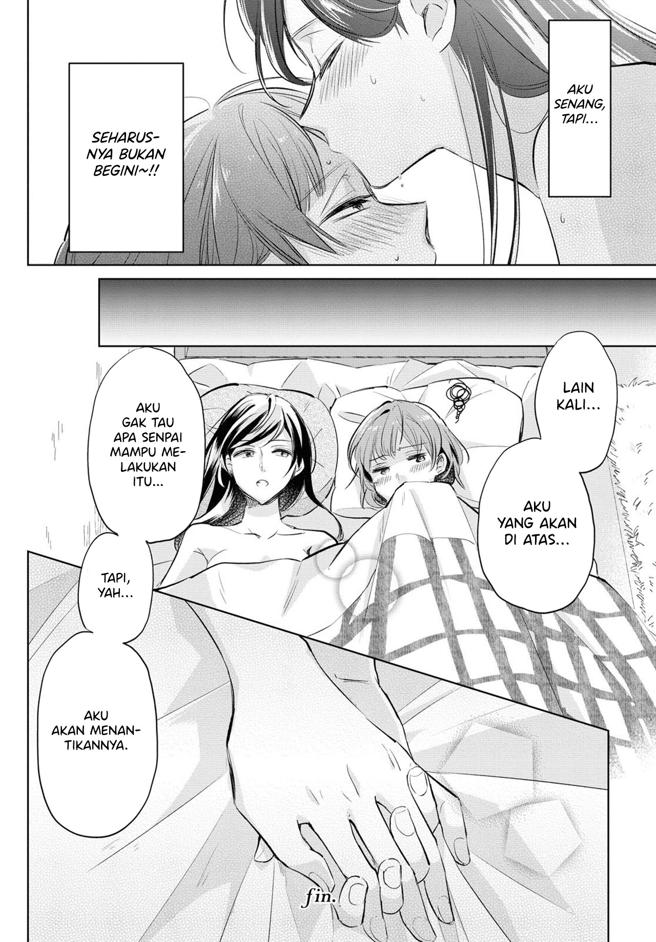 Tsuyoki na Watashi no Semeta Ichinichi Chapter 0 - halaman 21