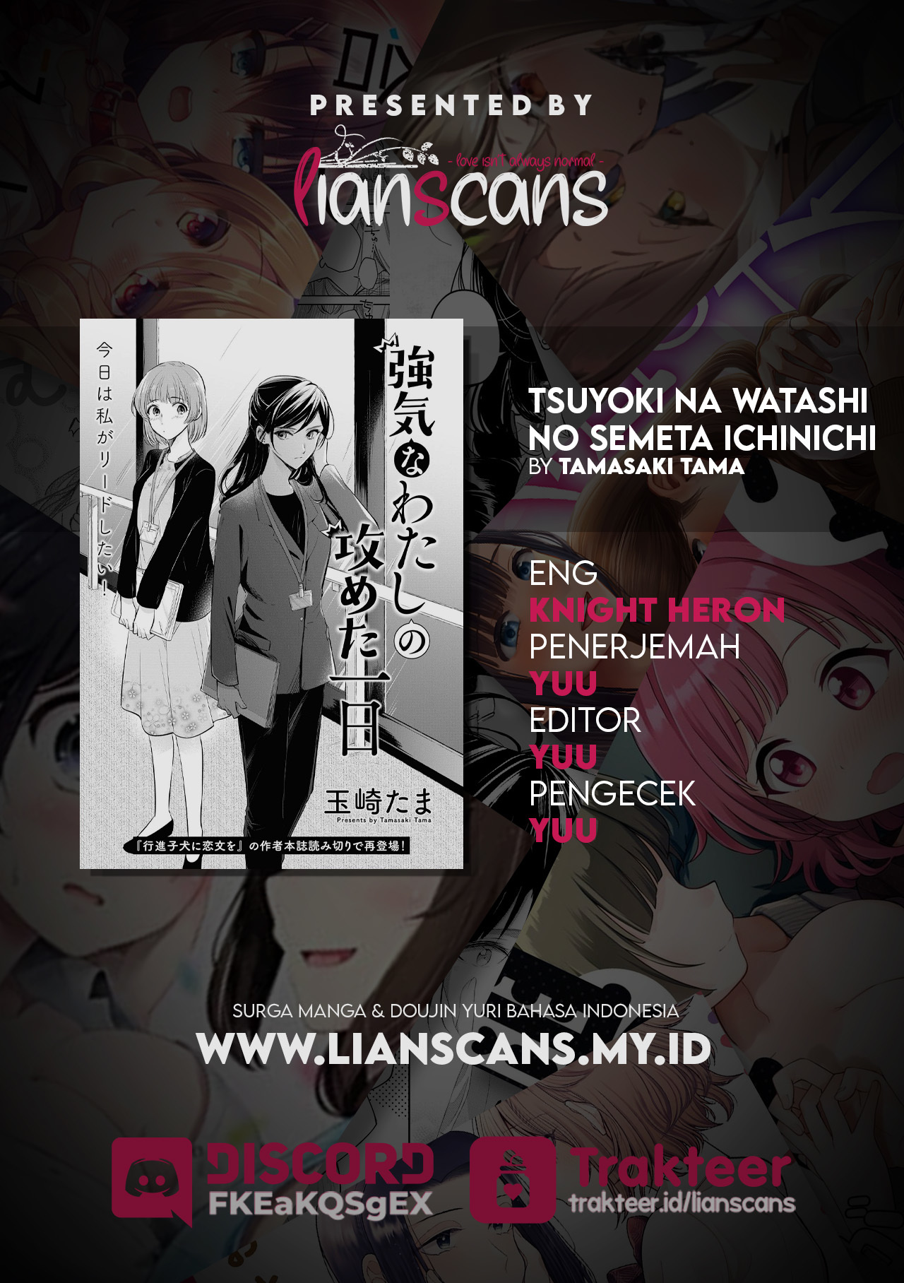 Tsuyoki na Watashi no Semeta Ichinichi Chapter 0 - halaman 22