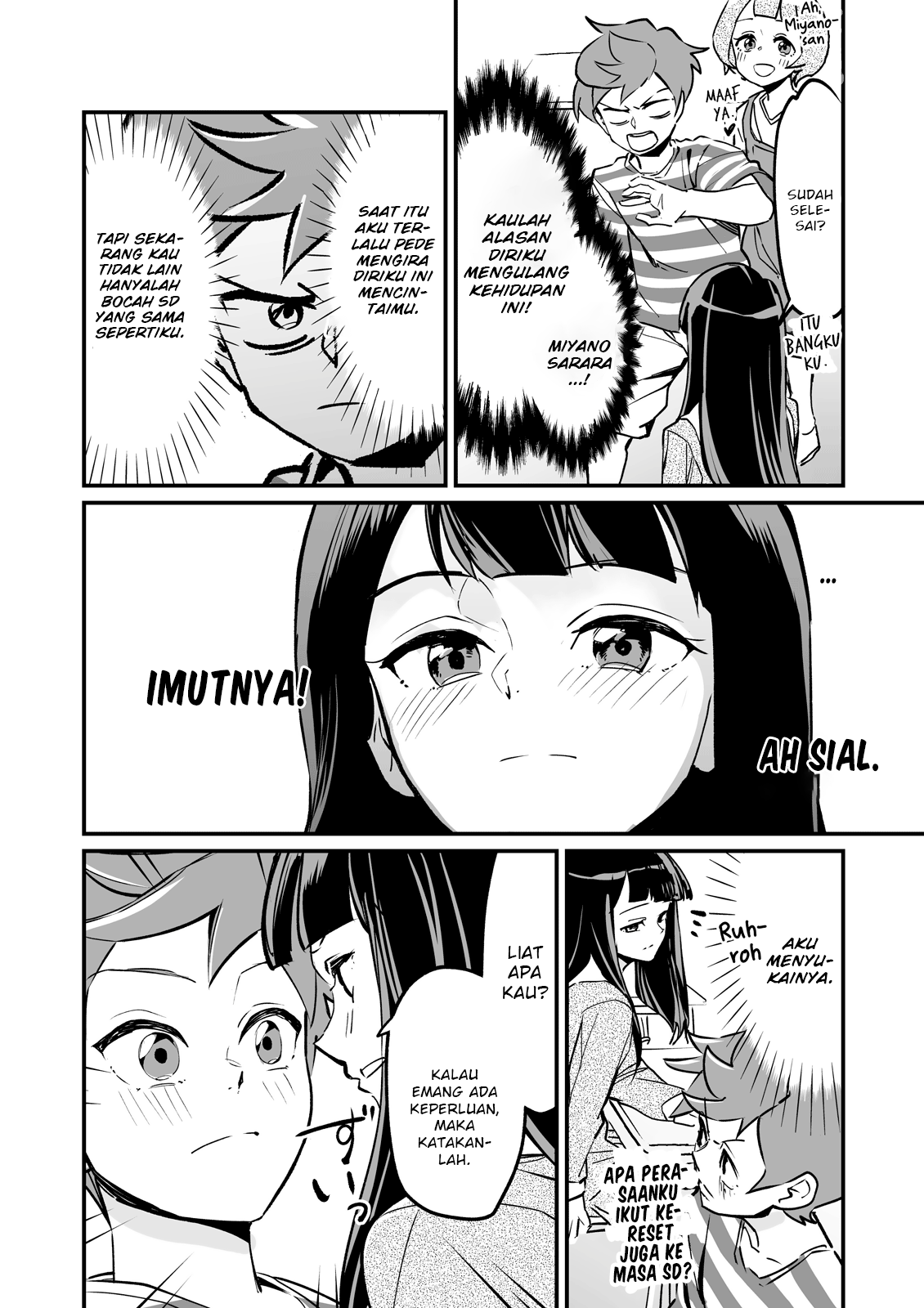 Tsuyokute New Game na Love Comedy Chapter 1 - halaman 3