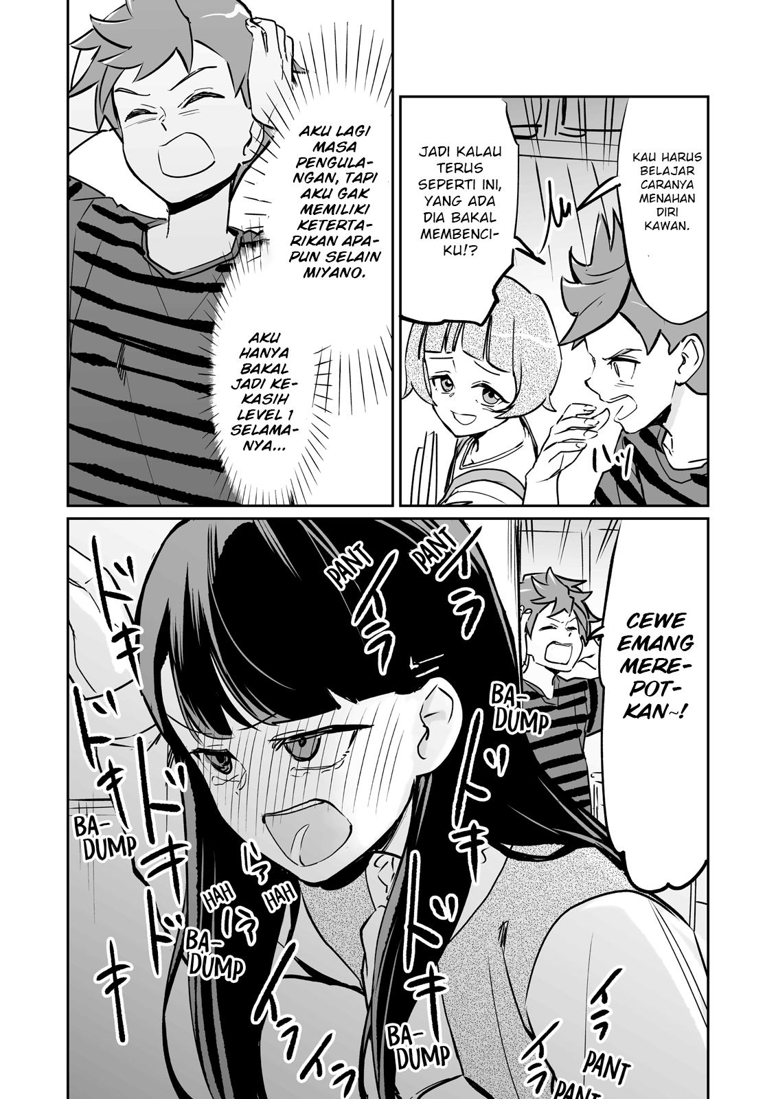 Tsuyokute New Game na Love Comedy Chapter 2 - halaman 5