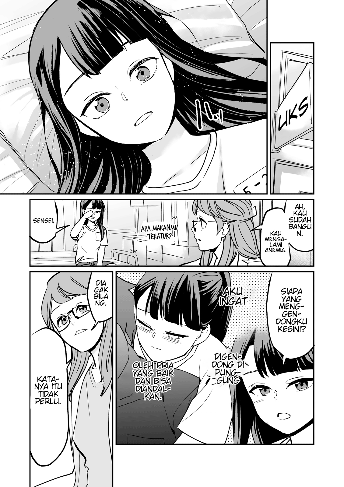 Tsuyokute New Game na Love Comedy Chapter 3 - halaman 3