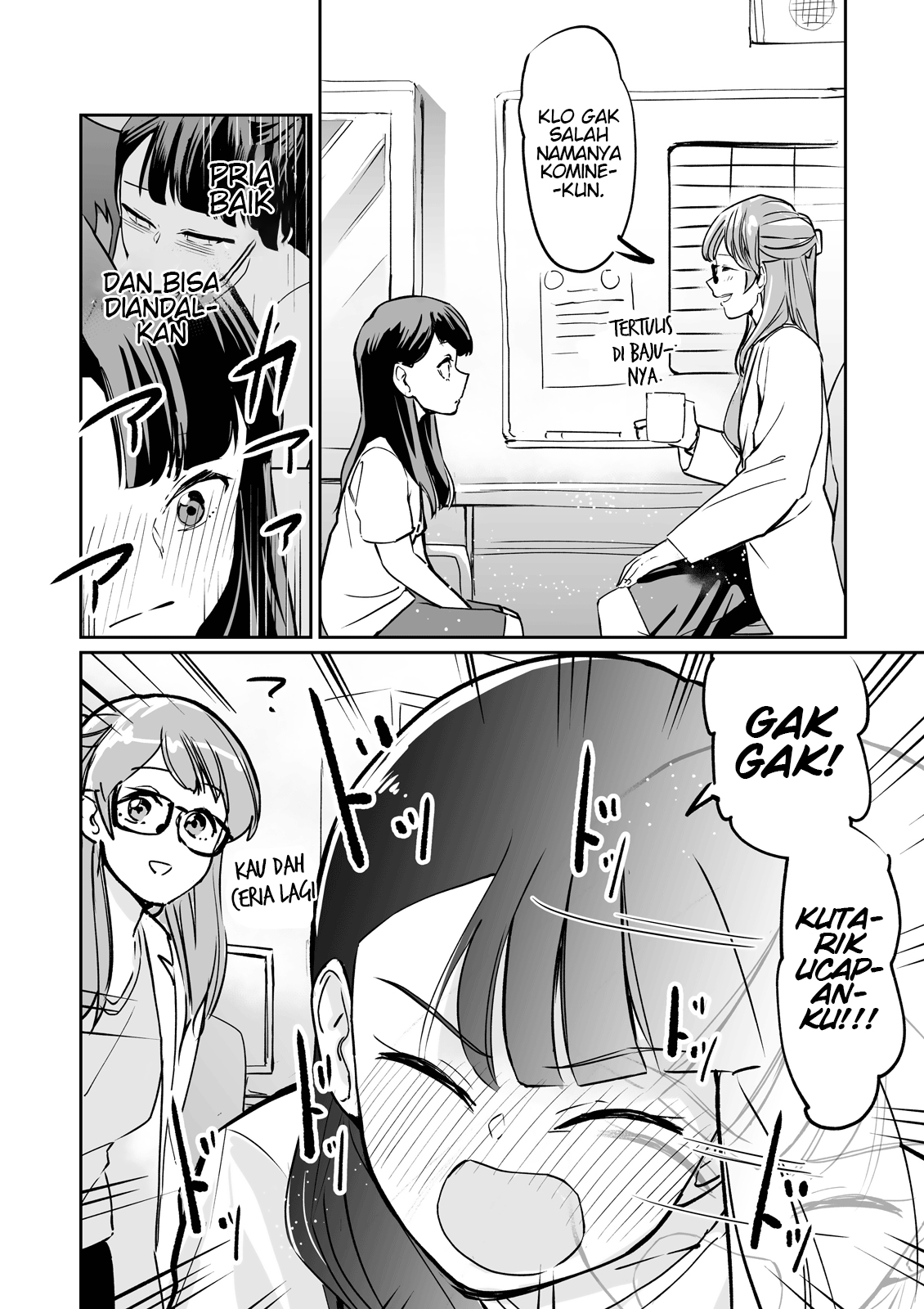 Tsuyokute New Game na Love Comedy Chapter 3 - halaman 4