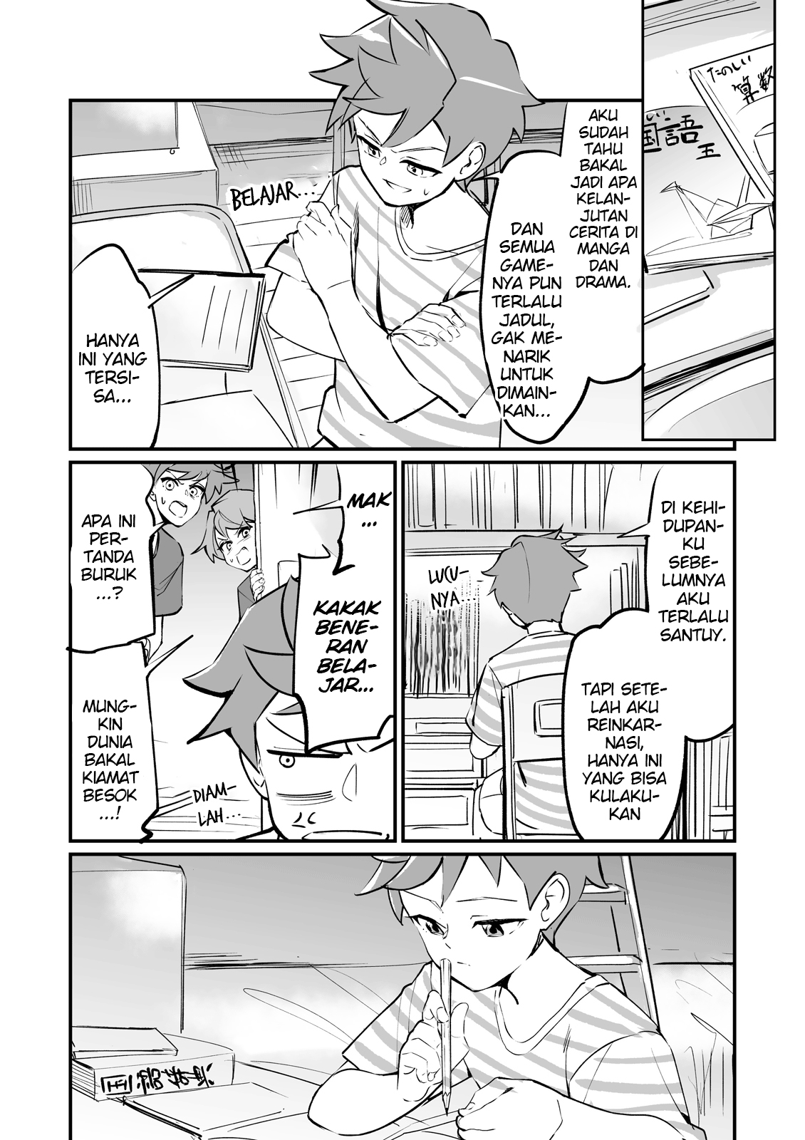 Tsuyokute New Game na Love Comedy Chapter 5 - halaman 3