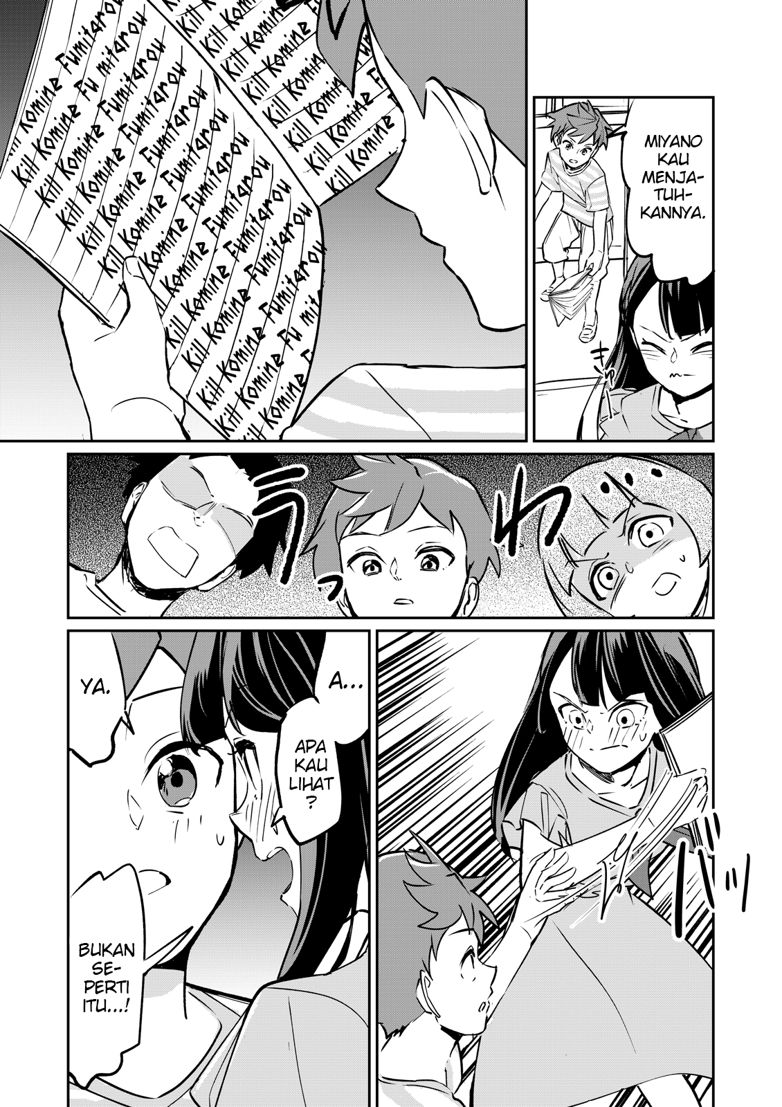 Tsuyokute New Game na Love Comedy Chapter 6 - halaman 3