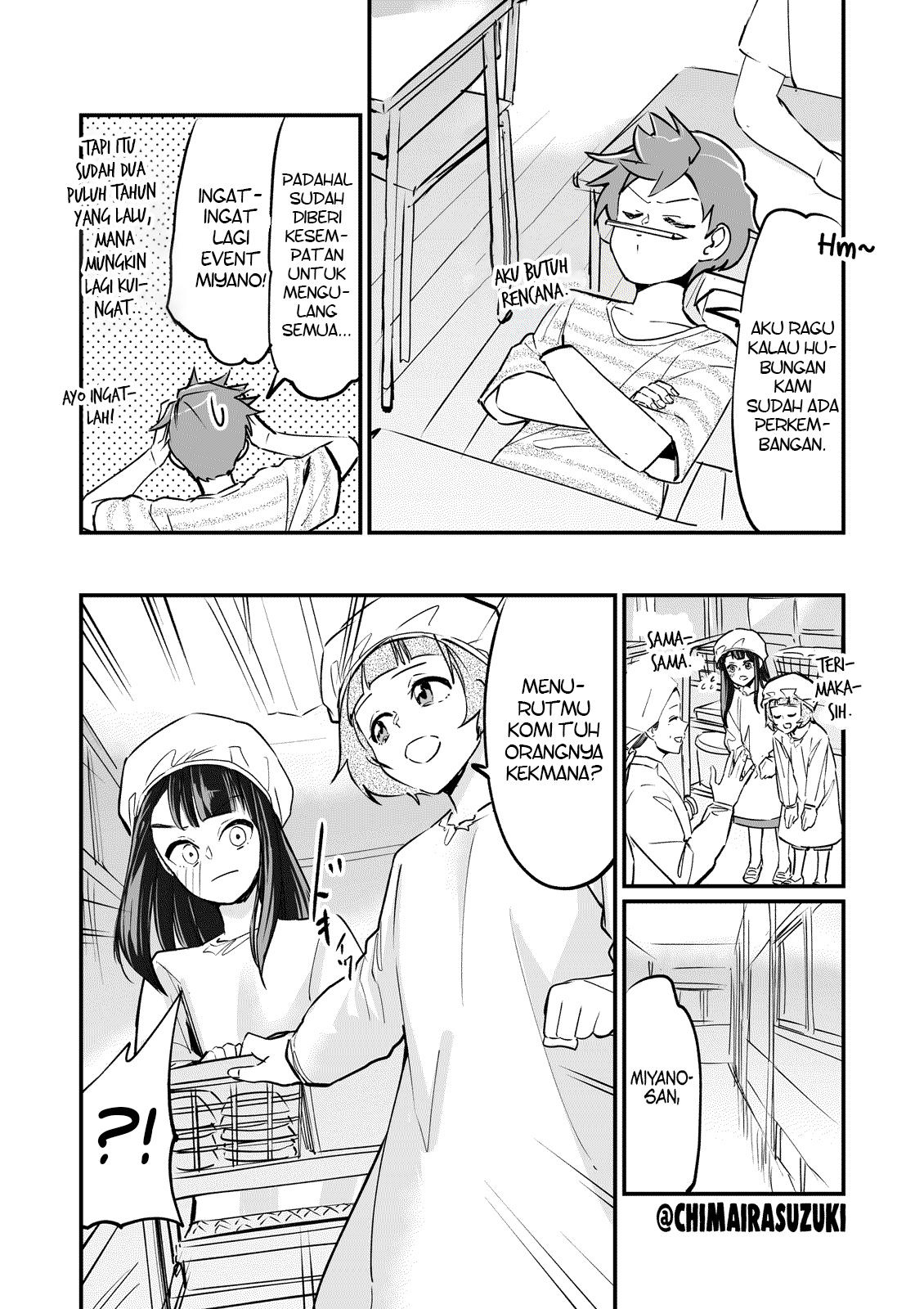 Tsuyokute New Game na Love Comedy Chapter 7 - halaman 1