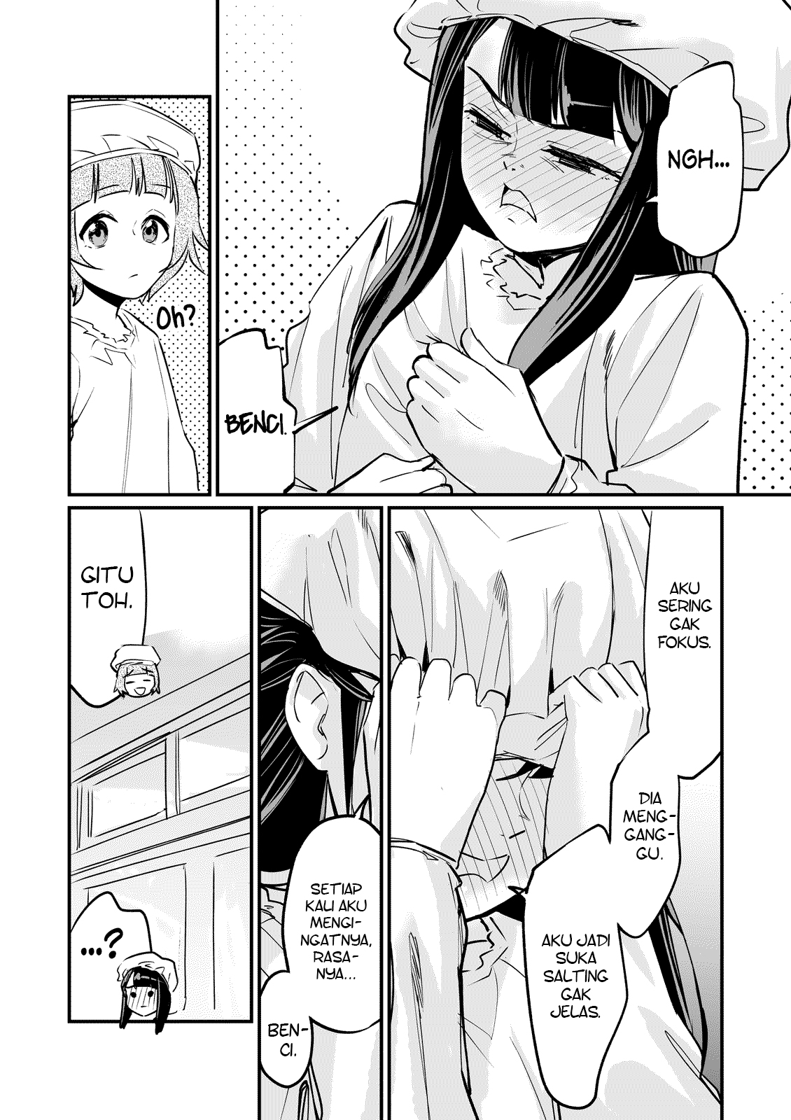Tsuyokute New Game na Love Comedy Chapter 7 - halaman 2