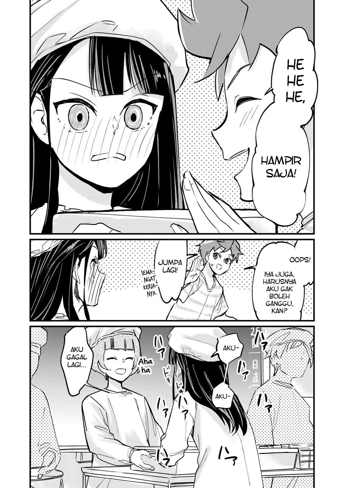 Tsuyokute New Game na Love Comedy Chapter 7 - halaman 4