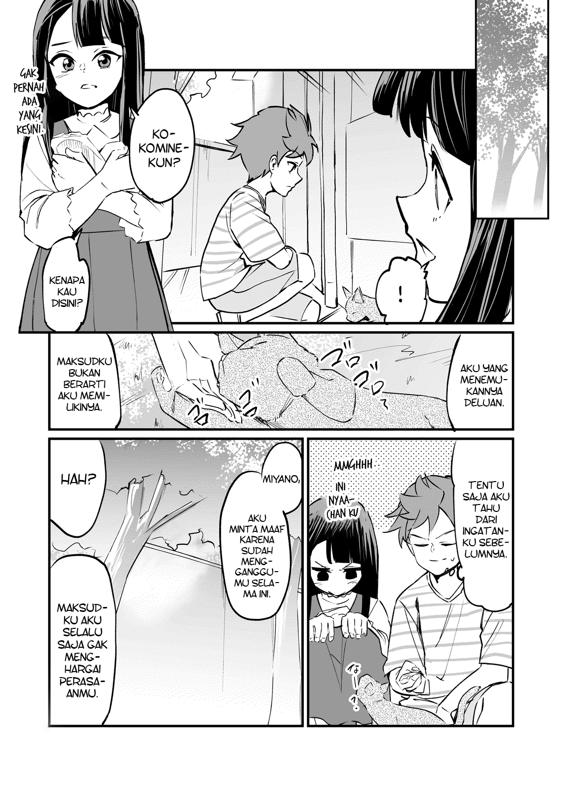 Tsuyokute New Game na Love Comedy Chapter 8 - halaman 1