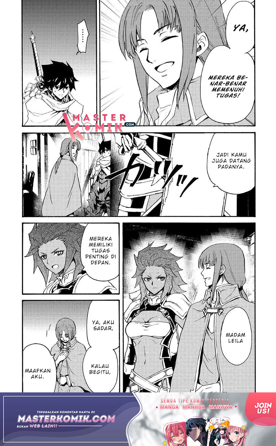 Tsuyokute New Saga Chapter 69 - halaman 11
