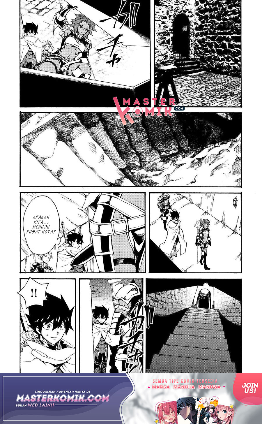 Tsuyokute New Saga Chapter 69 - halaman 14
