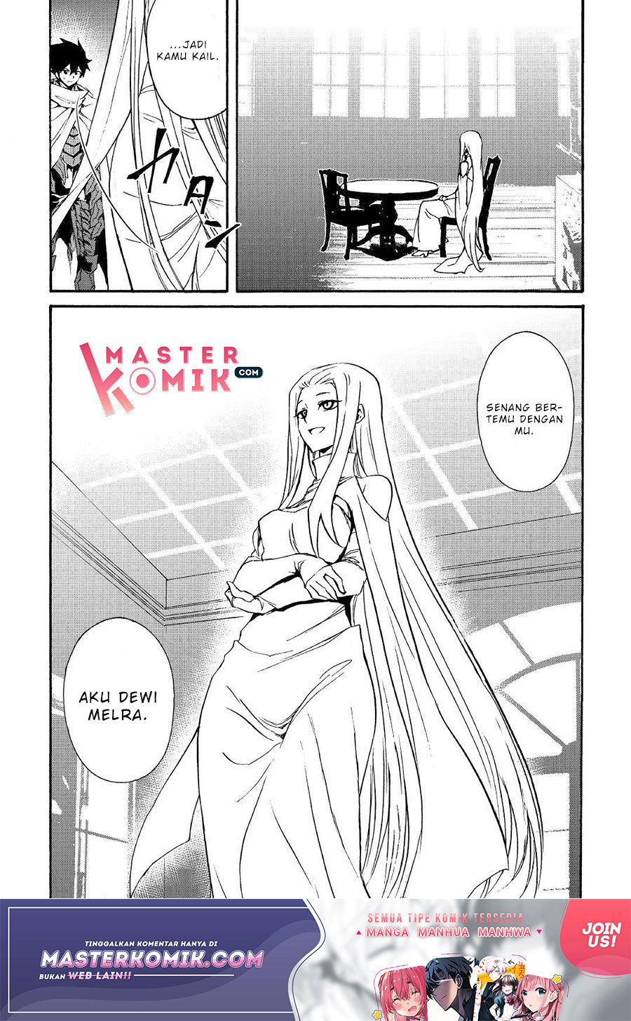 Tsuyokute New Saga Chapter 69 - halaman 17